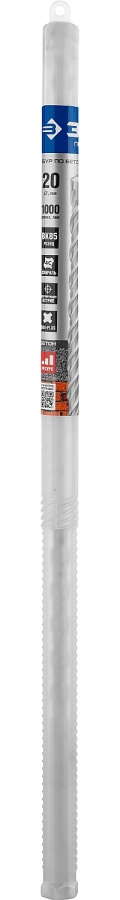 SDS-plus бур ЗУБР 20x1000 мм