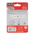 Комплект лампа AVS Vegas P21W (A78472S) BAU15S - белый цвет, мощность 21 Вт, рабочее напряжение 12 В