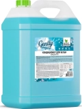 Кондиционер для белья Gently Утренняя прохлада (голубой), 5 л. Clean&Green CG8147