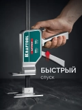 Подъемник универсальный KRAFTOOL EXTREM 150 кг, 200 мм подъем, усиленный алюминиевый корпус, закаленная стальная рейка