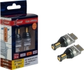 Комплект светодиодных ламп Xenite P27/7W PP1530Y DRL (1009670) 2 шт — 12V, оранжевый, яркость 750LM, 4.5 Вт