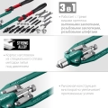 Комбинированный складной заклепочник в кейсе KRAFTOOL Combo3-M12, 3 вида заклёпок