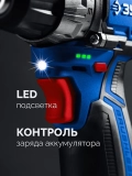 Дрель-шуруповерт ЗУБР КОМПАКТ 12 В 45 Н·м без АКБ тип Т7