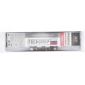 Рамка под номерной знак книжка, рельеф "Russia" (чёрный, серебро) AVS RN-08