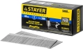 Professional STAYER тип 18GA (47/300/F), 50 мм, 5000 шт, гвозди для нейлера