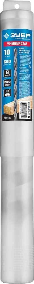 Hex 1/4″ ЗУБР EXPERT 10 x 600 мм, сверло опалубочное