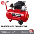 ЗУБР 260 л/мин, 50 л, 1500 Вт, масляный компрессор (КПМ-260-50)