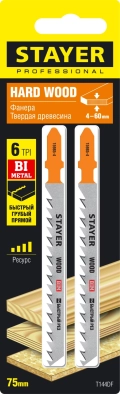 Professional STAYER T144DF, 2 шт, 75 мм / 4 мм,T-хвост., Bi-Metal, высокий ресурс, по тверд. дереву, полотна для лобзика