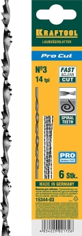 Спиральные полотна для лобзика KRAFTOOL Pro Cut, 130 мм, 6 шт