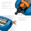GRINDA RO-18P, 18 форсунок, ударопрочный пластик, веерный распылитель, PROLine (429341)