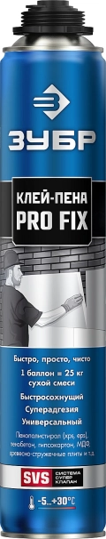Профессионал ЗУБР PRO FIX, 750 мл, пистолетный, универсальный клей-пена