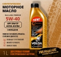 Масло моторное 5W40 Волга-Ойл Premium ACEA A3/B4 API SN/CF 1л