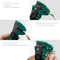 Автоматический стриппер KRAFTOOL CK-6, 0.2 - 6 мм2