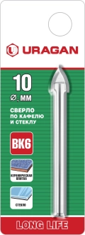 Сверло по стеклу и кафелю URAGAN 10 мм, 2х кромка, цилиндр хвостовик