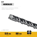 Бур SDS-plus STAYER HERCULES-4Х 5x110 мм