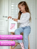 Эко-пенка для рук 5л Bubble Gum DUTYBOX db-5166
