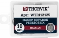    M12x1.25, 10  Thorvik WTRI12125