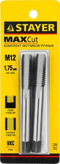 Комплект метчиков STAYER M12 х 1.75, 2 шт