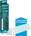 Клеевые стержни KRAFTOOL Cristal, 11 х 250 мм, 10 шт, кристально прозрачные
