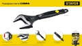 Разводной ключ Professional STAYER COBRA 150/34 мм