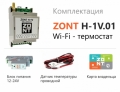 GSM- Zont H-1V.01 - Wi-Fi,  ,     