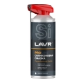 Смазка силиконовая LAVR PRO LINE, 520 мл / Ln3532