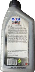 Масло моторное Mobil SUPER 2000 10W40 X1 1л