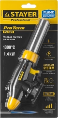Professional STAYER ProTerm PG 500, 1300°C, увеличенный выход пламени, газовая горелка с пьезоподжигом на баллон с цанговым соединением