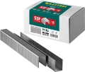 Скобы для степлера KRAFTOOL тип 20GA (53F/D/056) 16 мм, 5000 шт