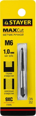 Одинарный метчик для сквозных и глухих отверстий STAYER M6 х 1