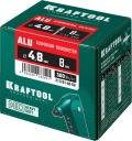 Алюминиевые заклепки KRAFTOOL Alu (Al5052), 4.8 x 8 мм, 500 шт