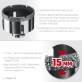 Профессионал ЗУБР АВК, d 70 мм, (М14, 15 мм кромка), вакуумная алмазная коронка