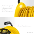 Силовой удлинитель на катушке STAYER М-325, ПВС, 3 х 2.5 мм2, 50 м, 4000 Вт, IP44