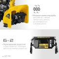 STEHER 62 см, бензиновый снегоуборщик, EXTREM (GST-762)