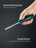 Отвертка с переставными стержнями KRAFTOOL Double-20