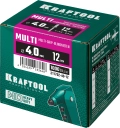 Многозажимные алюминиевые заклепки KRAFTOOL Multi (Al5052), 4.0 x 12 мм, 1000 шт