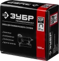 Профессионал ЗУБР тип 20GA (53F/D/056) 22 мм, 5000 шт, скобы для степлера