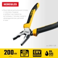 Комбинированные плоскогубцы STAYER Hercules, 200 мм