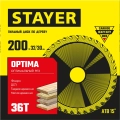 STAYER Optima, 200 x 32/30 мм, 36Т, оптимальный рез, пильный диск по дереву (3681-200-32-36)