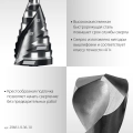 Сверло ступенчатое STAYER Pro-Max 9-36мм, 10 ступеней, винтовая спираль