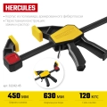 Пистолетная струбцина Professional STAYER Hercules 450/630 мм