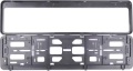 Рамка под номерной знак "Urban" двусоставная (камуфляж) AVS RN-19