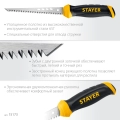 Professional STAYER 160 мм, выкружная ножовка по гипсокартону