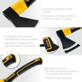 Professional STAYER FIBERGLASS, 600/800 г, с чехлом, 350 мм, кованый топор