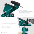 Шарнирно-поворотные тиски KRAFTOOL Precision, 75 мм