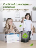 Ароматизатор воздуха Кокос DUTYBOX db-1025 ПЕНАЛ