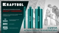 Алмазная Коронка по железобетону KRAFTOOL DIAMOND 152 мм (450 мм, 1 1/4″, лазерная сварка сегментов)