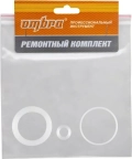 Ombra OHT620NPRK Ремонтный комплект для насоса гидравлического пресса OHT620N