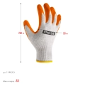 Перчатки х/б с рельефным латексным покрытием STAYER ULTRA S-M, 13 класс
