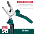 KRAFTOOL KraftMax, 200 мм, комбинированные плоскогубцы с эксцентриковым шарниром (22011-1-20)